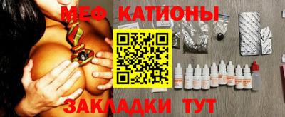 ешки Краснодар