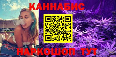 jwh Краснокаменск