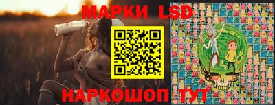 ешки Краснодар
