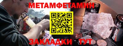 ешки Краснодар