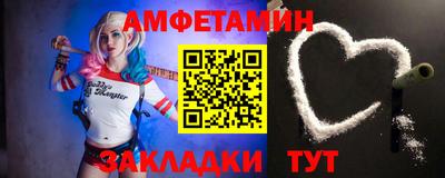 ешки Краснодар