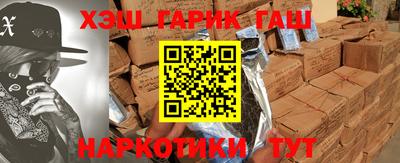 jwh Краснокаменск